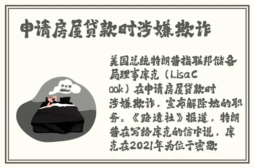 色播快播